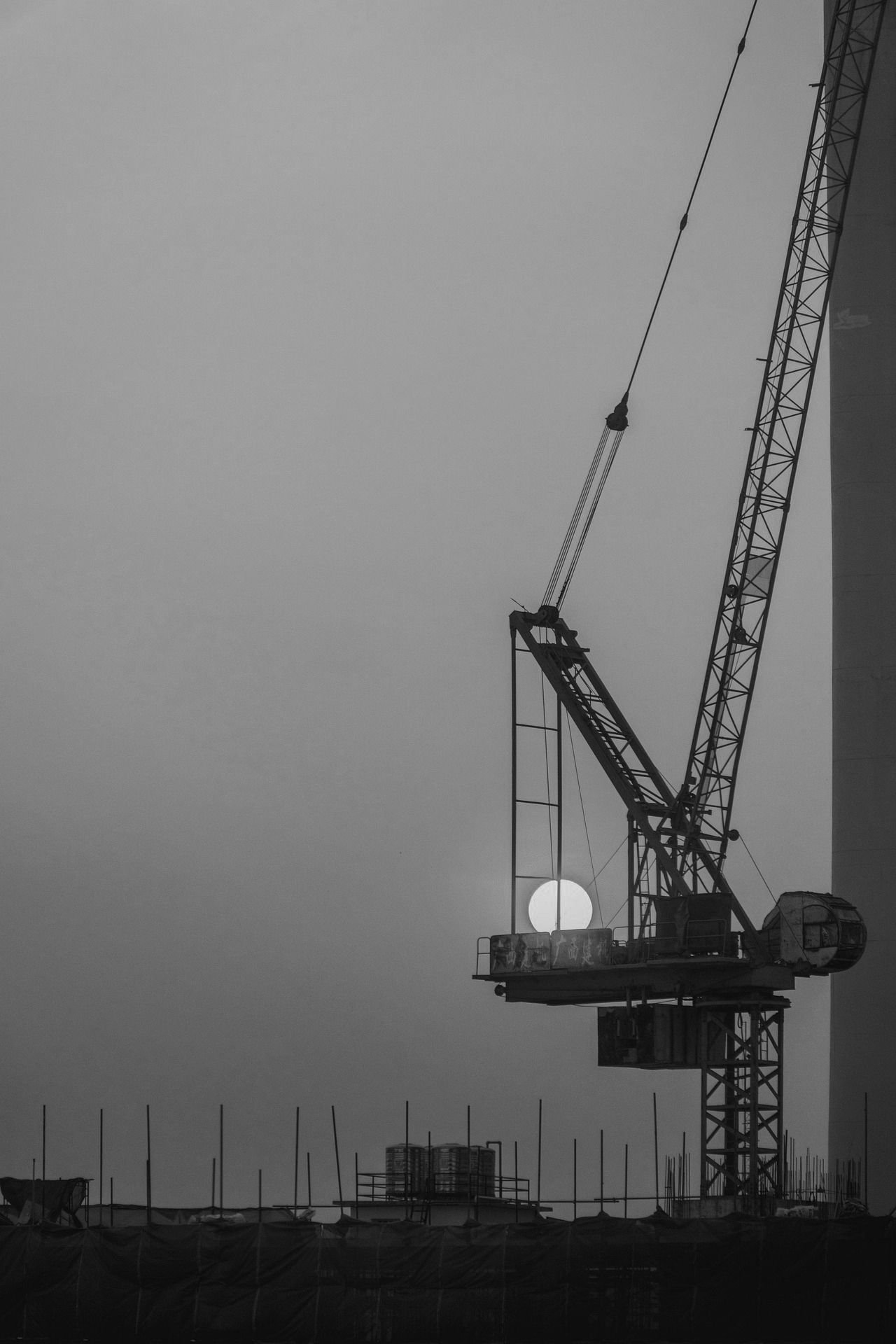 Energy & Mechanical–Electrical Systems